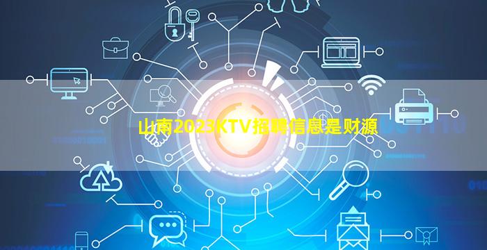 牡丹江酒吧招聘